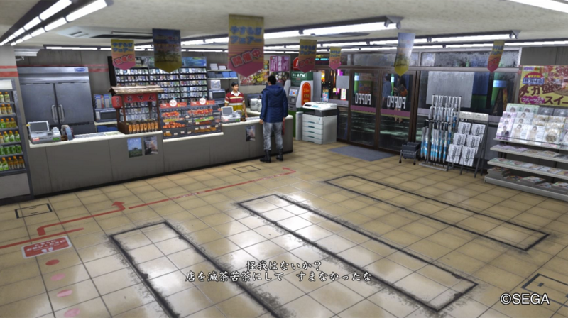 Illustration for article titled In Yakuza 6, You Can Beat Up a Japanese Convenience Store